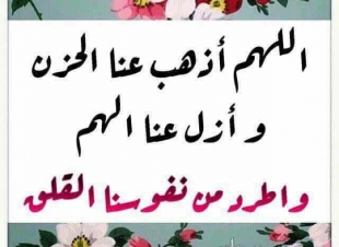 ود خالد